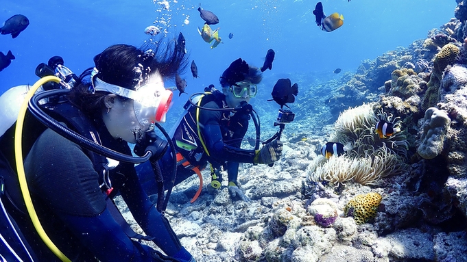 【アクティブ体験がしたい方におすすめ☆水納島・瀬底島ボートスノーケリング＆体験ダイビング付きプラン】